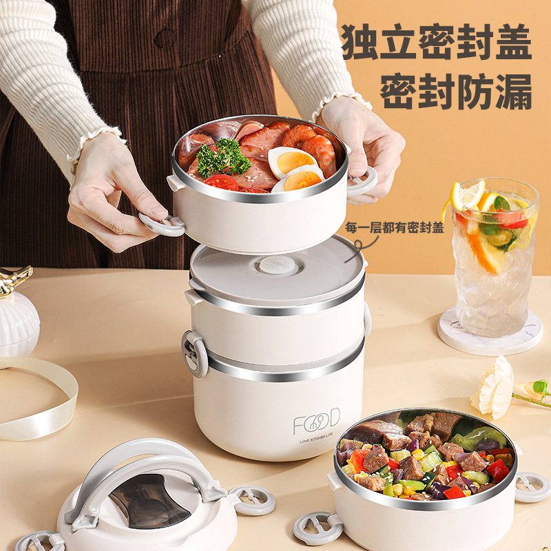 Customized 304 stainless steel insulated lunch box, multi-layer insulated lunch box bucket, portable for students and office workers when going out Specification image