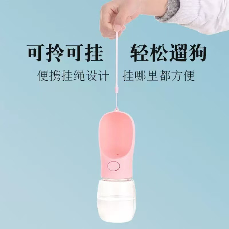 宠物用品/宠物碗/宠物碗塑料/宠物小水壶/宠物饮水碗细节图