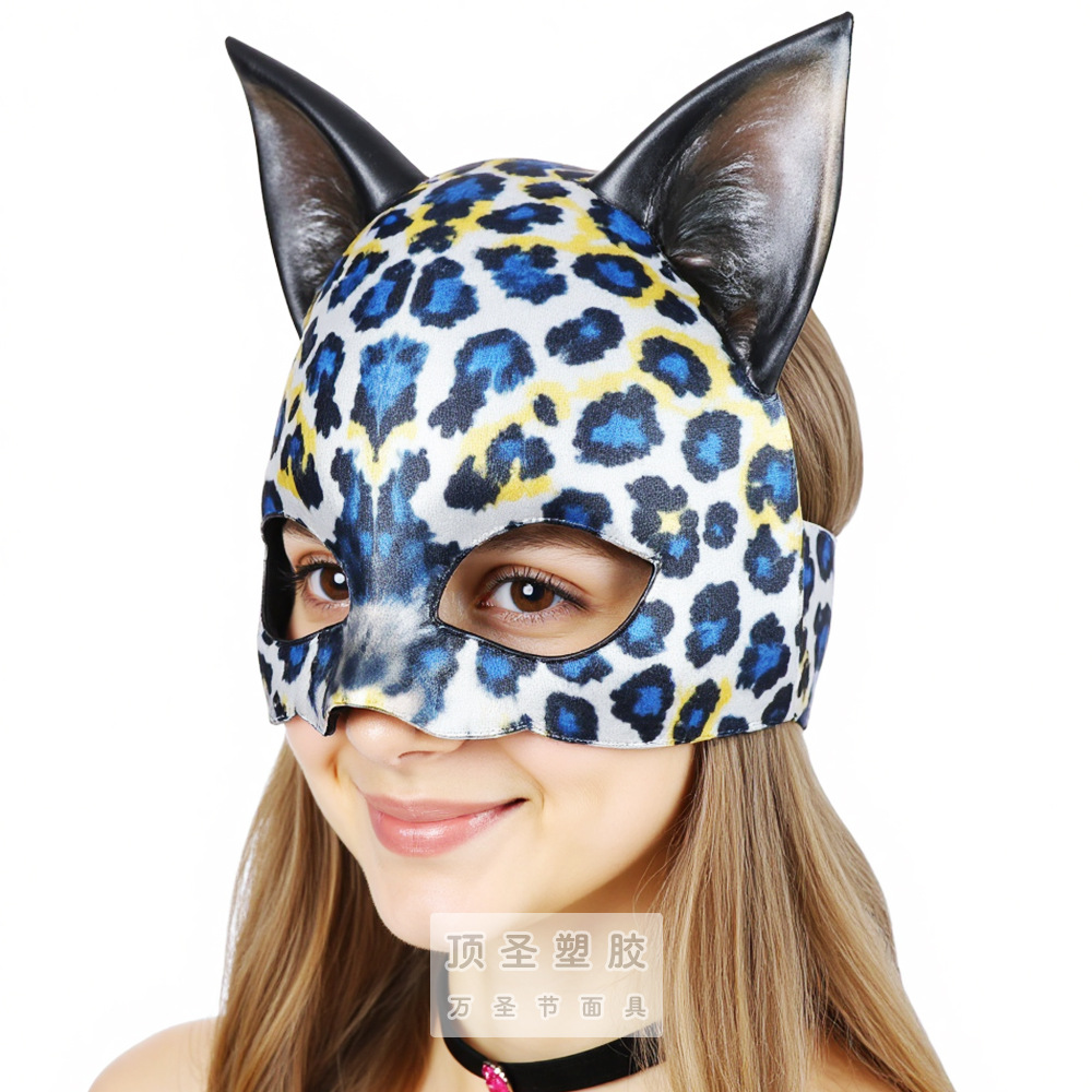 Cross-border Halloween Carnival Masquerade ball EVA foam mask Digital Print Animal Cat Funny face mask Specification image