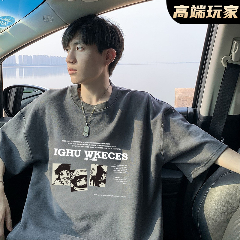 100%纯棉短袖t恤男夏季新款美式复古潮牌宽松半袖青年帅气上衣