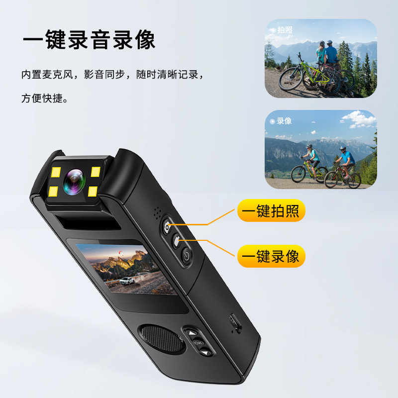 CS11 camera: High-definition outdoor waterproof sports camera, cycling law enforcement recorder, smart wifi camera details Picture