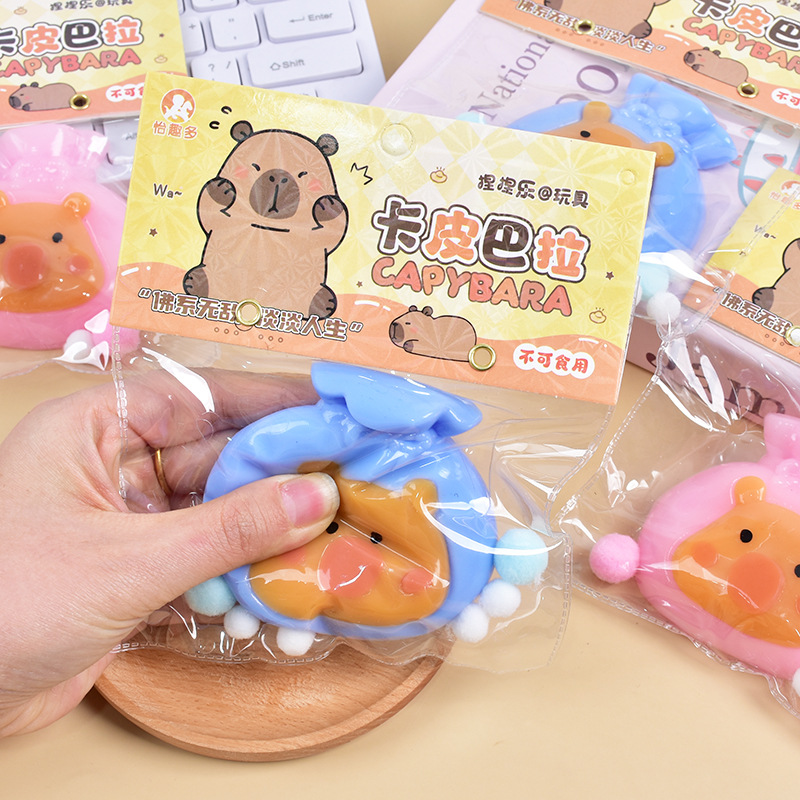 抖音爆款卡皮巴拉福袋捏捏乐呆萌豚鼠表情TPR儿童玩具水豚捏捏乐细节图