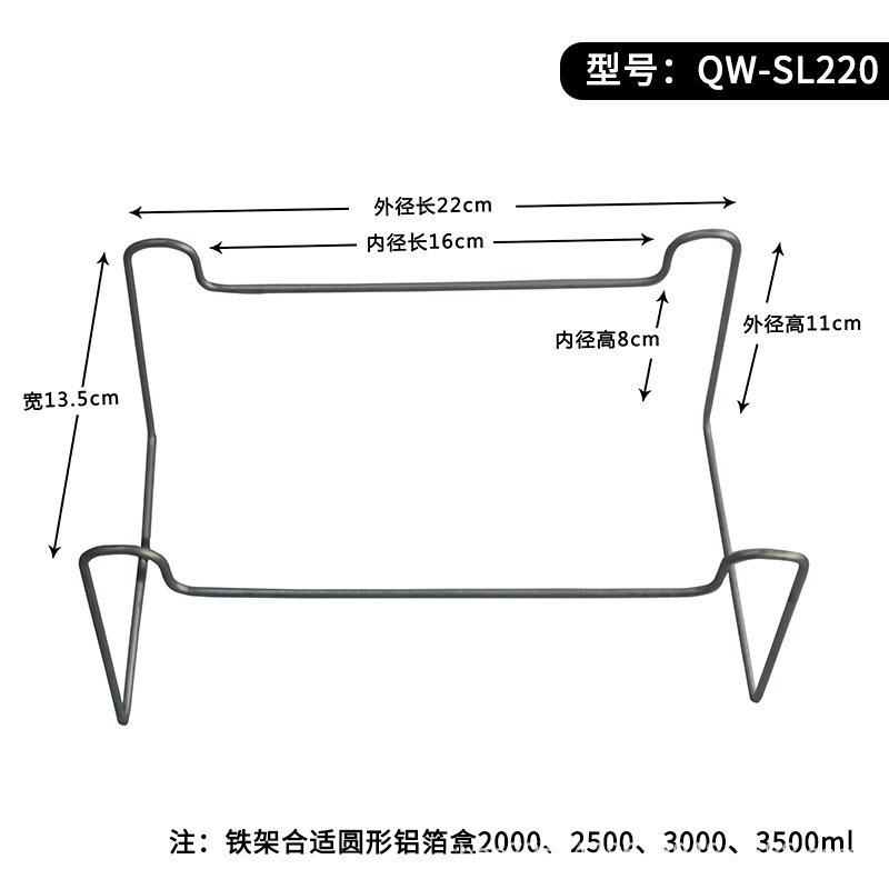 一次性餐盒/一次性塑料餐盒/锡纸盒/一次性用品塑料餐盒/塑料餐盒白底实物图