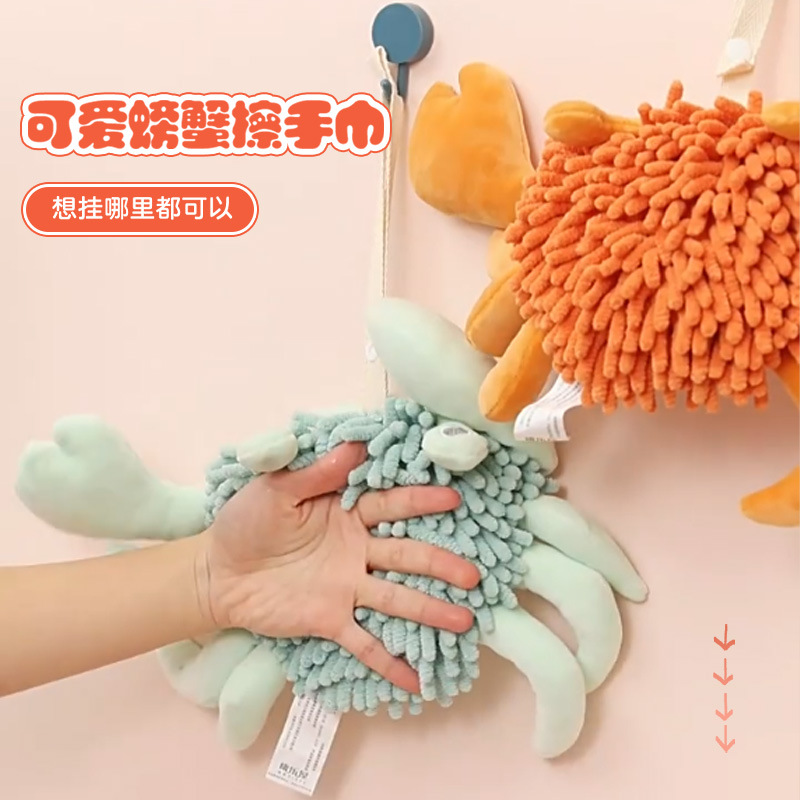 Wholesale of cartoon crab Chenille hand towels, multi-functional animal creative absorbent hand towels and plush toys
