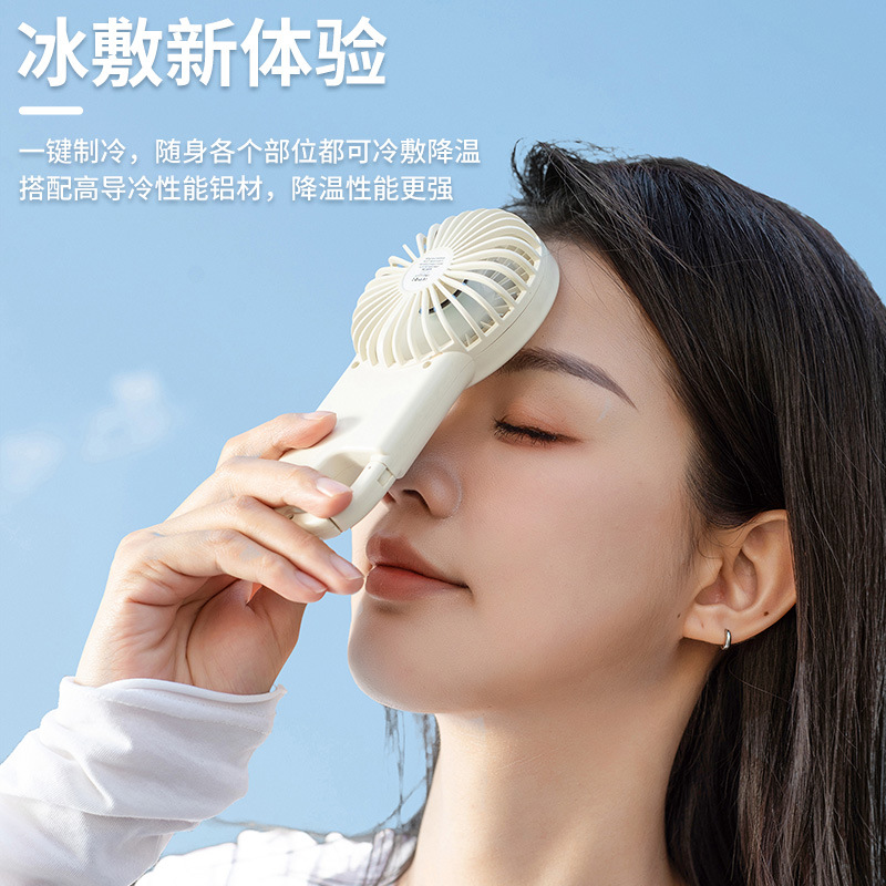 Instant delivery of small fans, mountaineering buckle mini fans, usb charging desktop fans, outdoor travel handheld fans Specification image
