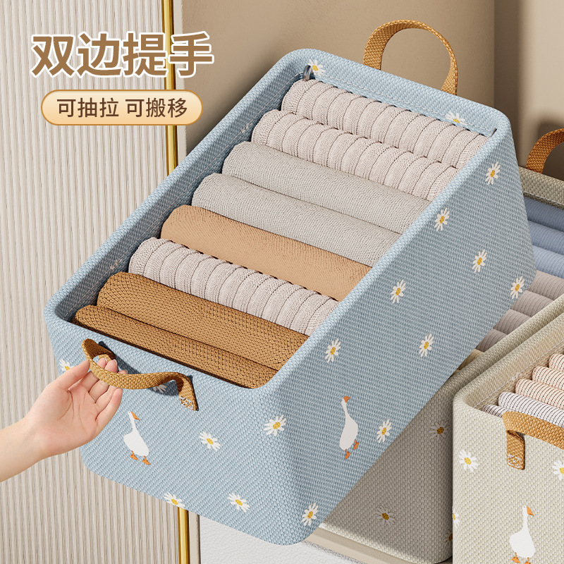 Customized clothing storage baskets, home wardrobes, clothes and pants storage boxes, fabric foldable quilts, wardrobe organization boxes details Picture