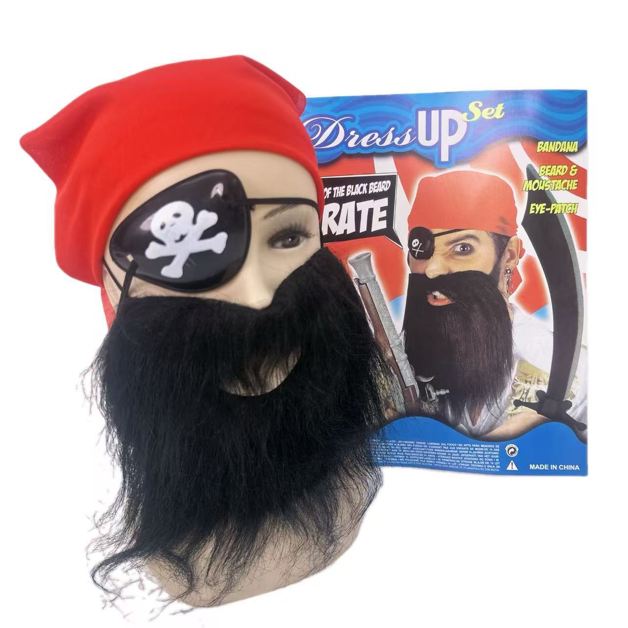 Cosplay万圣节装饰道具海盗胡子眼罩头巾表演用品派对男女儿童