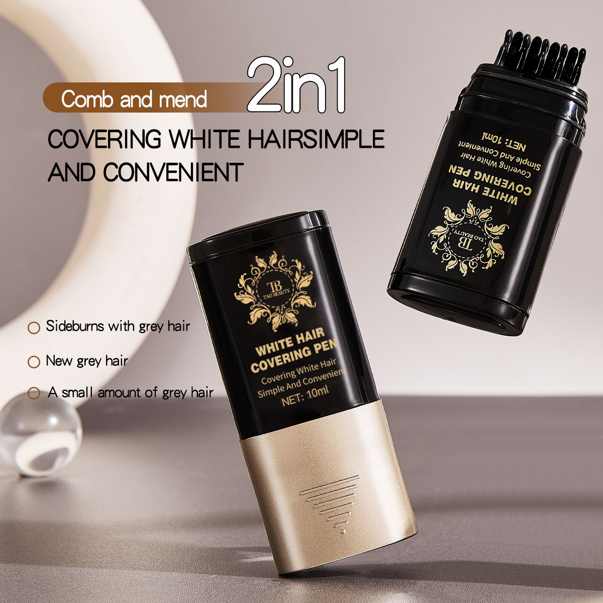 【 Cross-border Exclusive 】TaoBeauty White Hair Covering Pen, one-time color Supplement, Temporary color Supplement Hair Care Stick wholesale details Picture