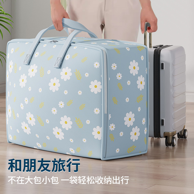 Moving, packing, hand-held bags, quilts, storage bags, clothes, cotton quilts, moisture-proof and dust-proof storage bags, baskets, boxes - a great tool Specification image