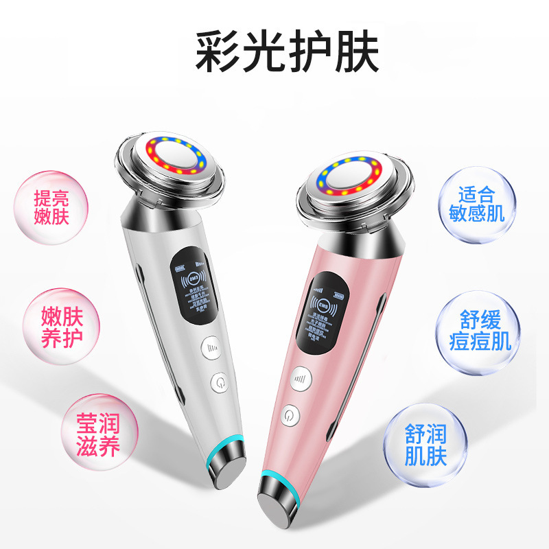 shanilak Color Light Warm Facial Vibration Introduction Device, Ion Ultrasonic Introduction and Output Device, Facial Beauty Device, Massager Specification image