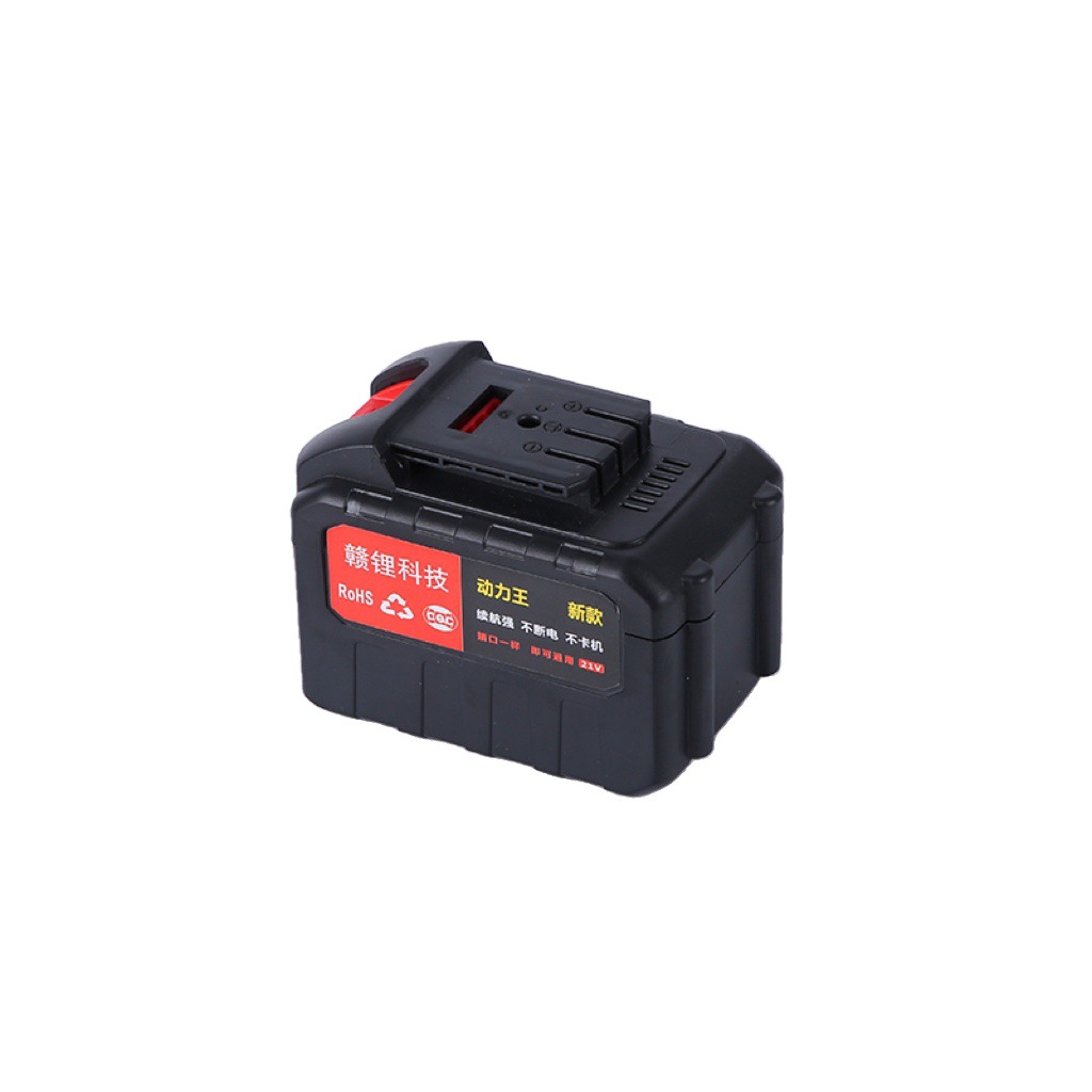 电池/充电宝/电动车锂电池/大容量充电宝/锂电池白底实物图