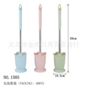 Light-colored series, cute series, toilet brushes, household bathroom cleaning brushes, bathroom toilet cleaning, toilet brushes details Picture