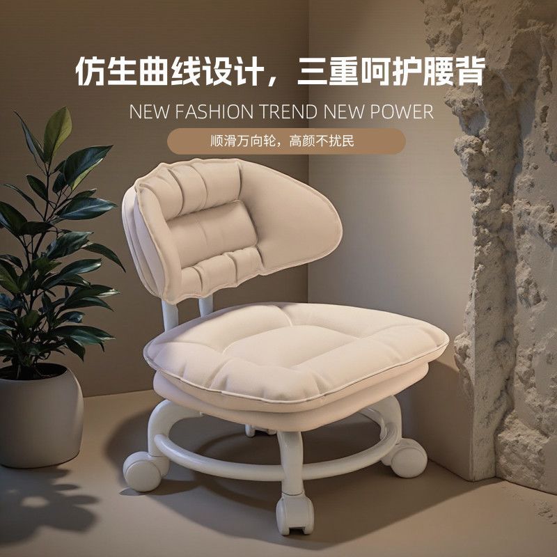 万向简易儿童书架凳家用多功能临时儿童书架椅靠背儿童书架沙发椅