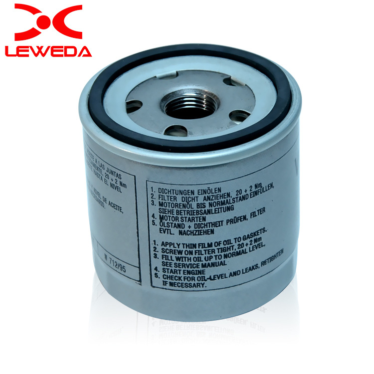 Suitable for Tiguan engine oil, Santana oil filter element 04E115561C, Jetta oil filter Item Picture