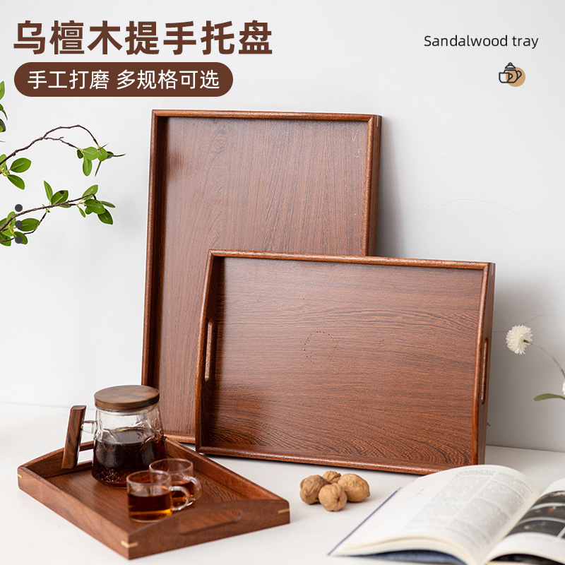 New Chinese-style wooden tray, rectangular handle tea set, tea tray, household and hotel tea tray wholesale full figure
