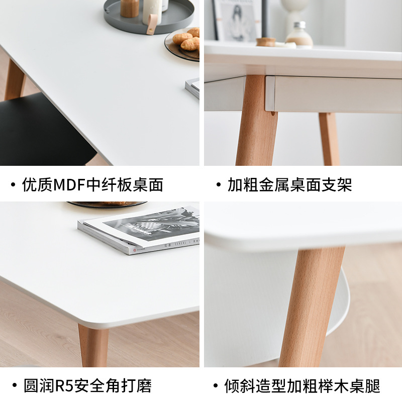 餐桌+餐椅实物图