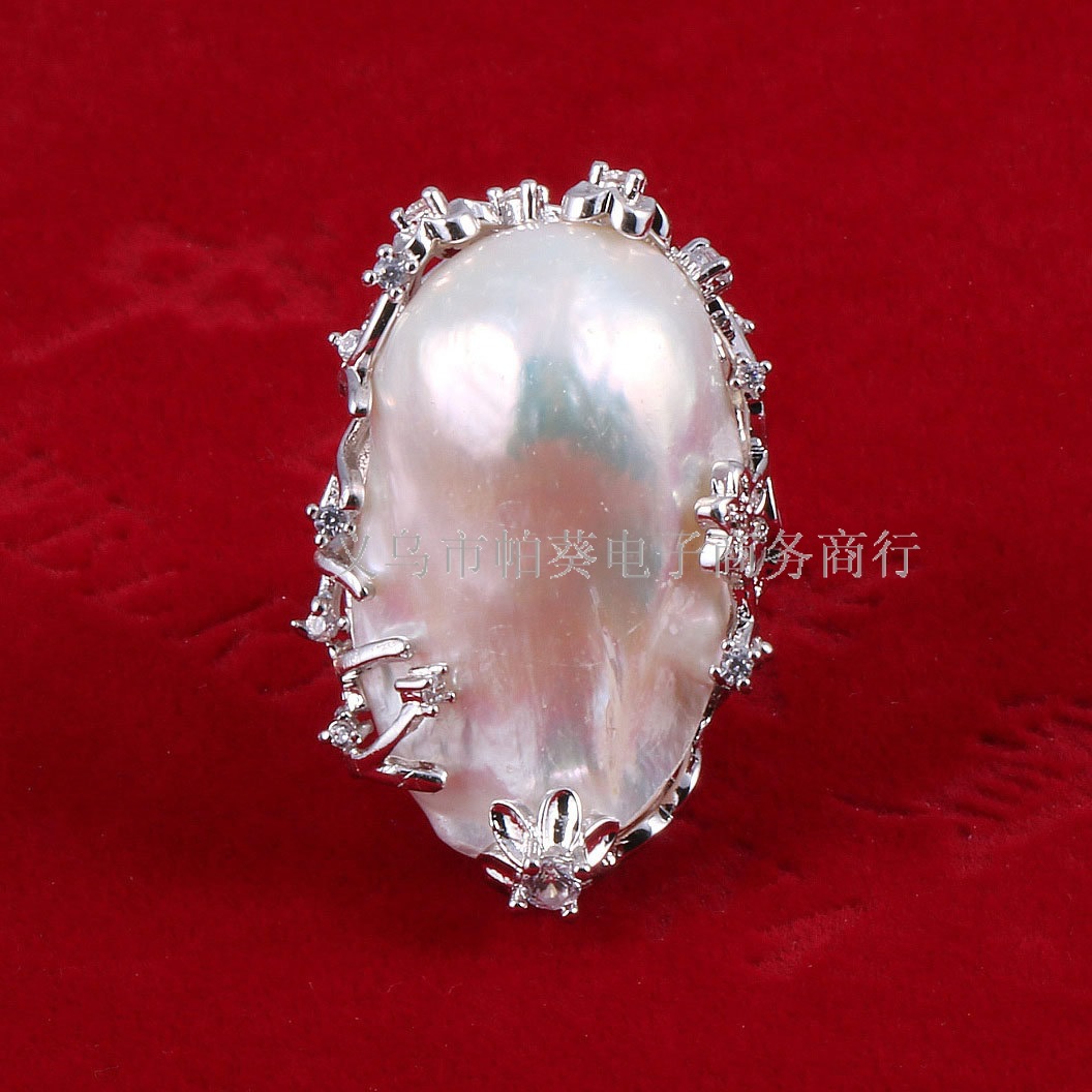 精美礼物天然淡水异形珍珠戒指DIY饰品配件指环手工珠宝制作批发