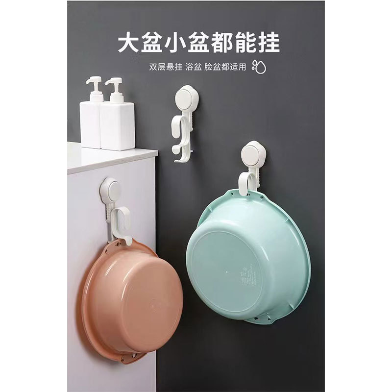 Hook-Shaped Basin Storage Rack, Bathroom Storage Rack, Household Toilet No-Hole Hanging Basin Magic Tool Specification drawing