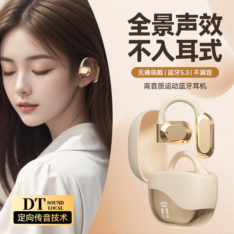 OWS Non-in-ear Bluetooth headphones noise-cancelling wireless ear-hanging dual-ear stereo M62LOGO sporty style ear-hanging style