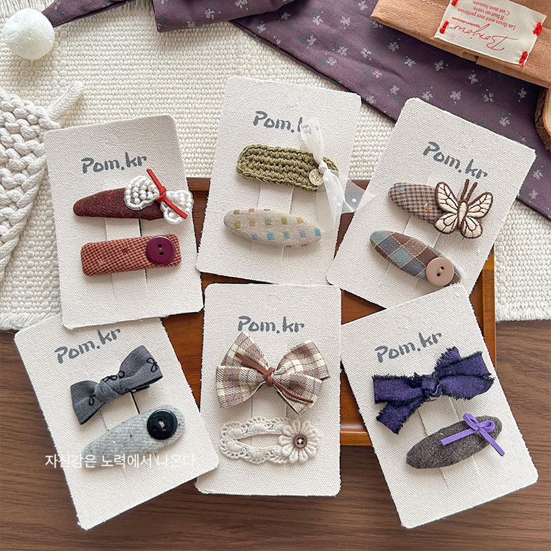 DIY服饰配件实物图