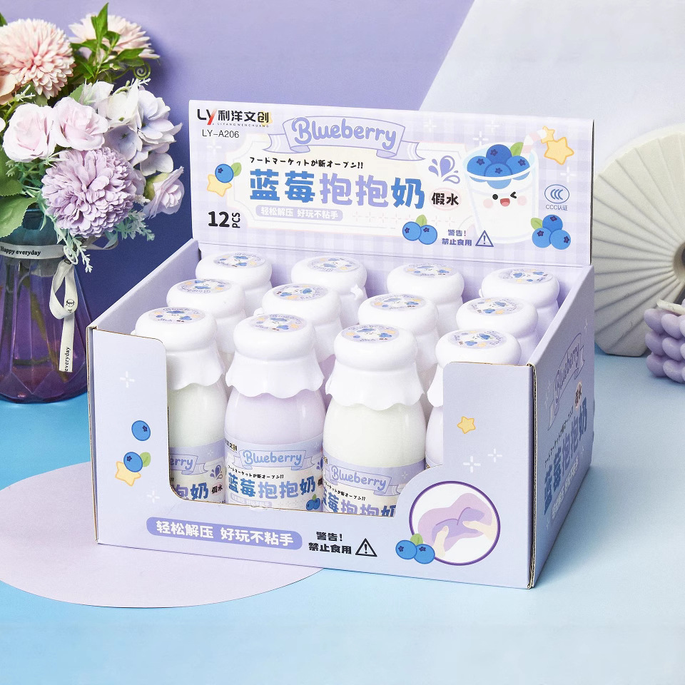 Liyang Milk Slime Blueberry Hug Cow Milk Ton Ton Slime Strawberry Milk Fun Water Slime Internet Celebrity Bestsellers details Picture