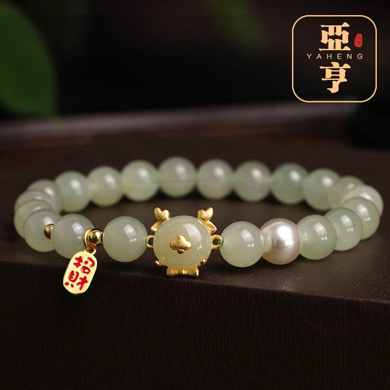 Ancient-style Dragon Year bracelet, natural and genuine Hetian jade cinnabar bracelet, wholesale of zodiac year purple gold sand cinnabar bracelet details Picture