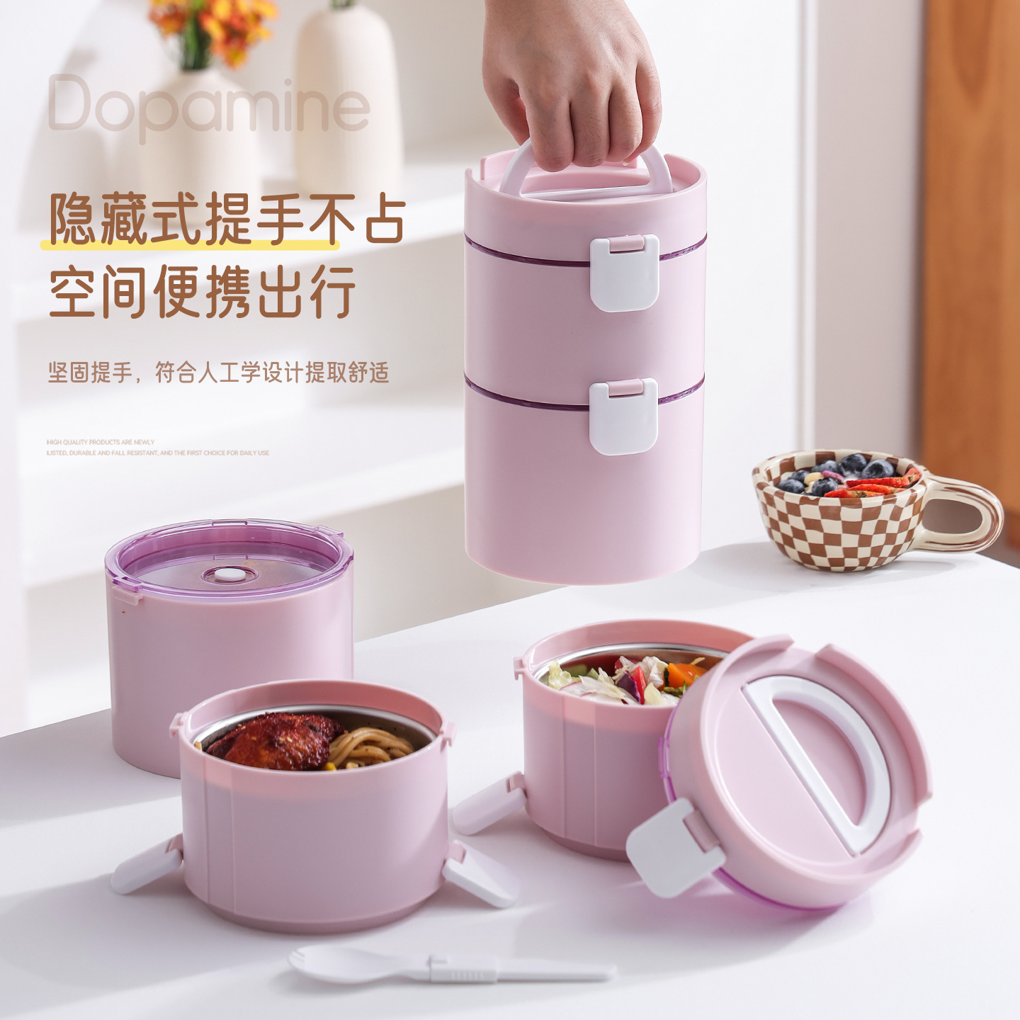 The insulated lunch box keeps the food warm with two or three layers. It is portable for office workers and has a high level of appearance details Picture