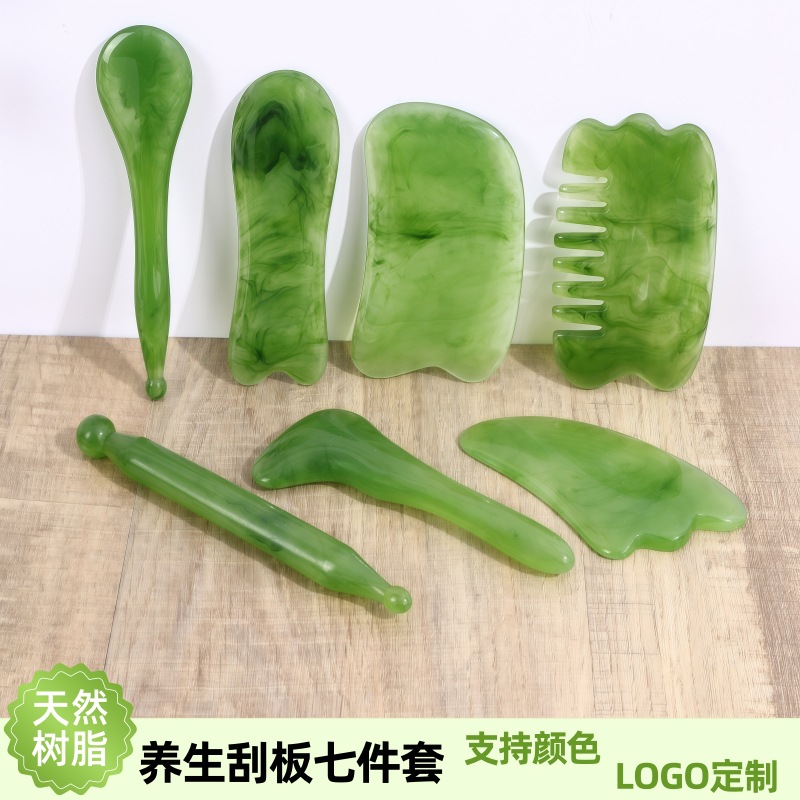 树脂美容专用养生保健拨痧棒经络刷面脸部点穴按摩器穴位棒刮筋板