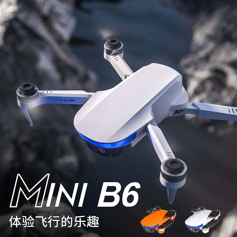 Wholesale of cross-border drone high-definition camera gps automatic return quadcopter folding mini drones Specification image