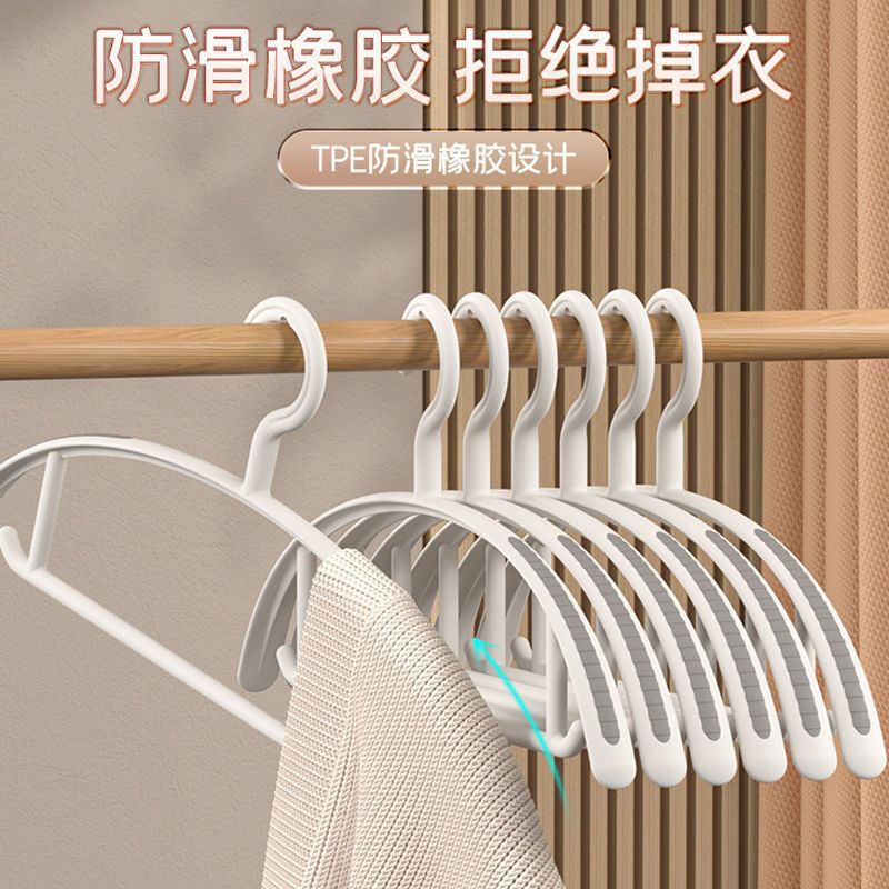 挂衣衣架子橡胶半圆宽肩防滑无痕衣架晾衣撑子加粗衣服挂衣架批发产品图