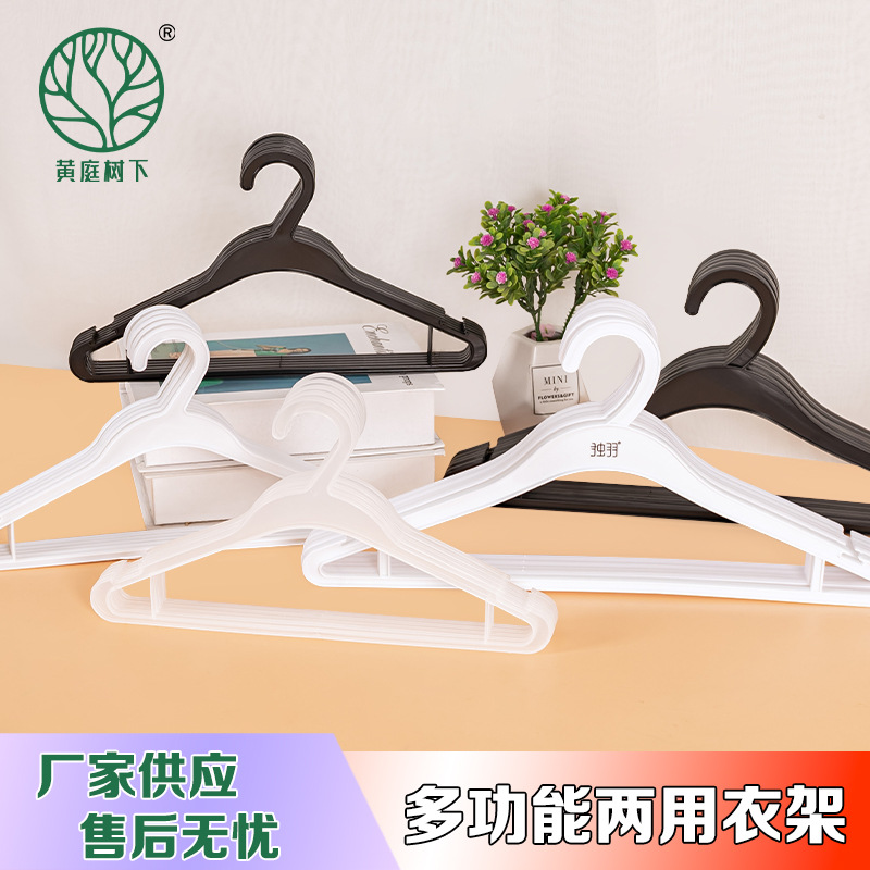 酒店干洗店一次性衣架加厚款塑料衣架商场服装工厂通用衣撑架批发产品图