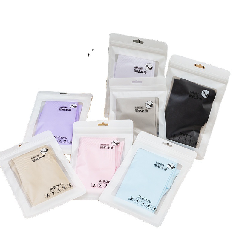 Summer mosquito repellent ice sleeves, men's and women's sun protection sleeves, enlarged cuffs, ice silk, outdoor cycling solid color Item Picture