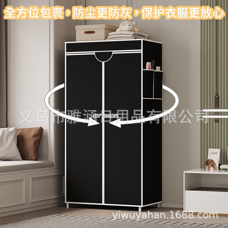 玄关台+门厅柜+衣帽架实物图