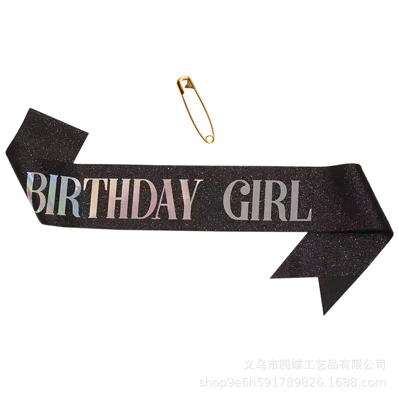 节日用品纸饰蜂窝球/婚庆/圣诞彩条/结婚/台历挂历产品图