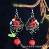 Retro ethnic style, new court-style earrings, alloy cinnabar Hanfu accessories, round face earrings, necklace details Picture