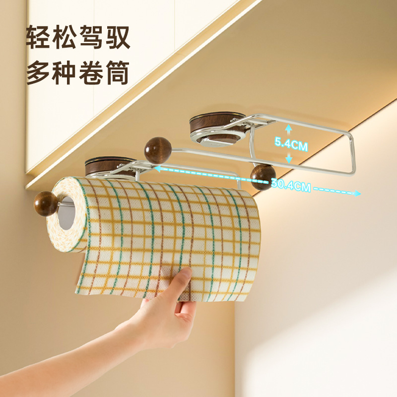 وأرففة مفرغة من المناديل الورقية في المطابخ Specification image