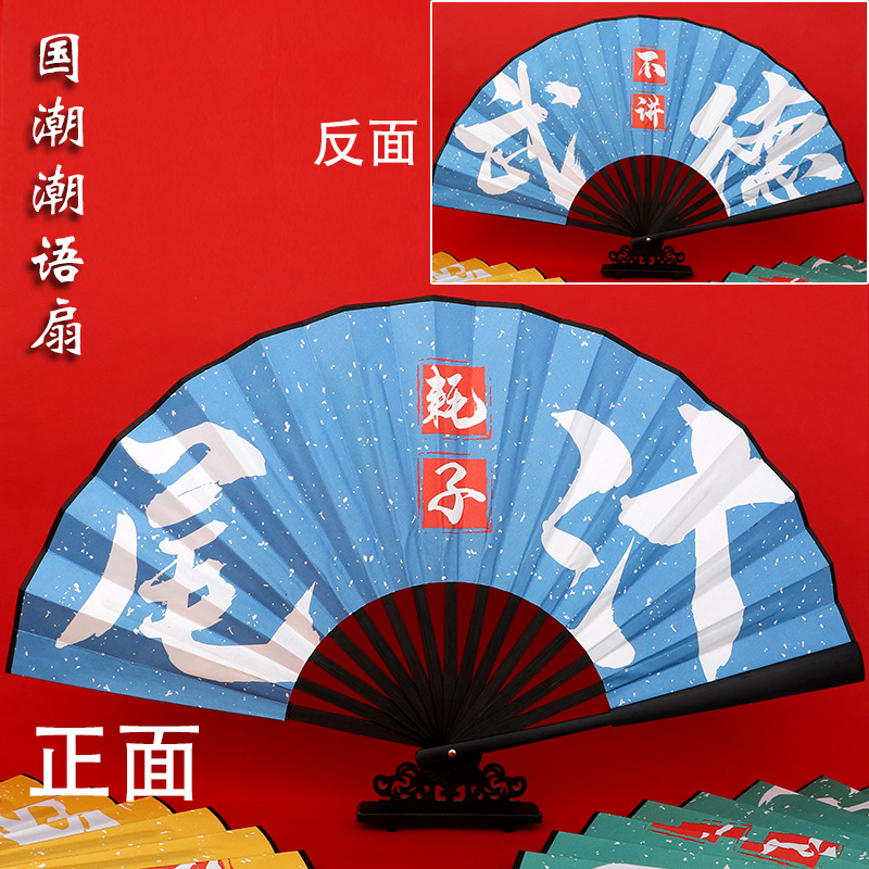 import白底实物图