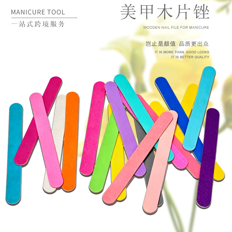 短款迷你指甲锉彩色木皮锉小搓条 穿戴甲打磨条双面耐磨不掉砂