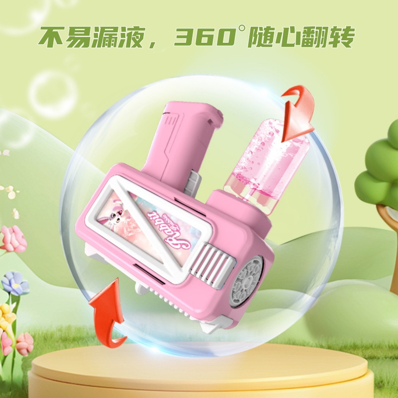New handheld electric bubble machine toy, multi-hole cartoon space bubble gun, children's outdoor bubble blowing toy details Picture