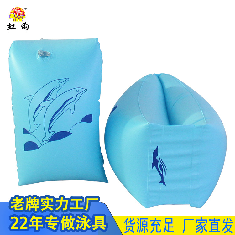 Children's arm ring float ring buoyancy water sleeve children's swimming ring, baby float sleeve float swimming equipment Application Scenario