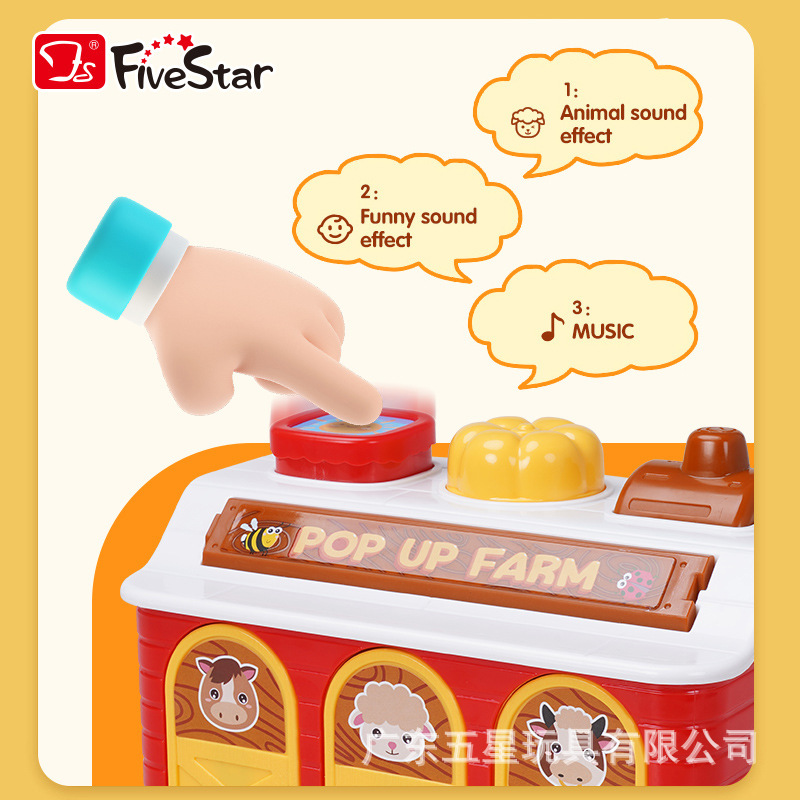 露营用篷布实物图
