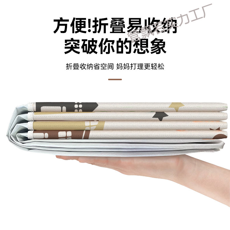 儿童游戏围栏实物图