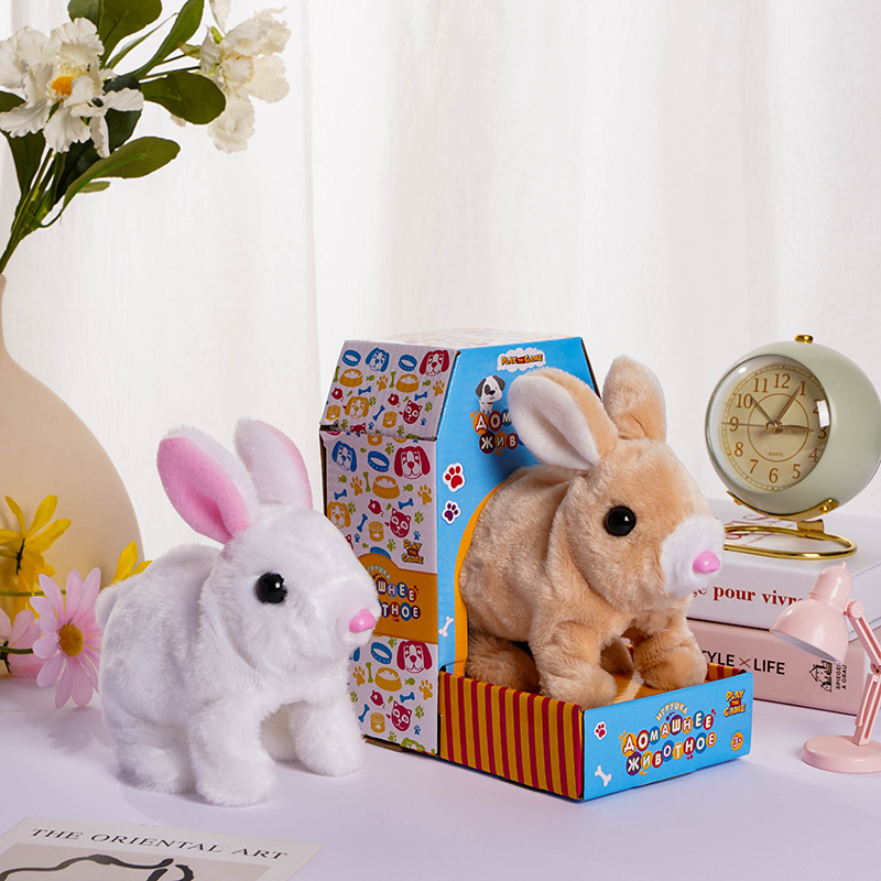 The new electric plush rabbit toy can walk, bark and move its ears. It is an electric white rabbit pet toy dog details Picture