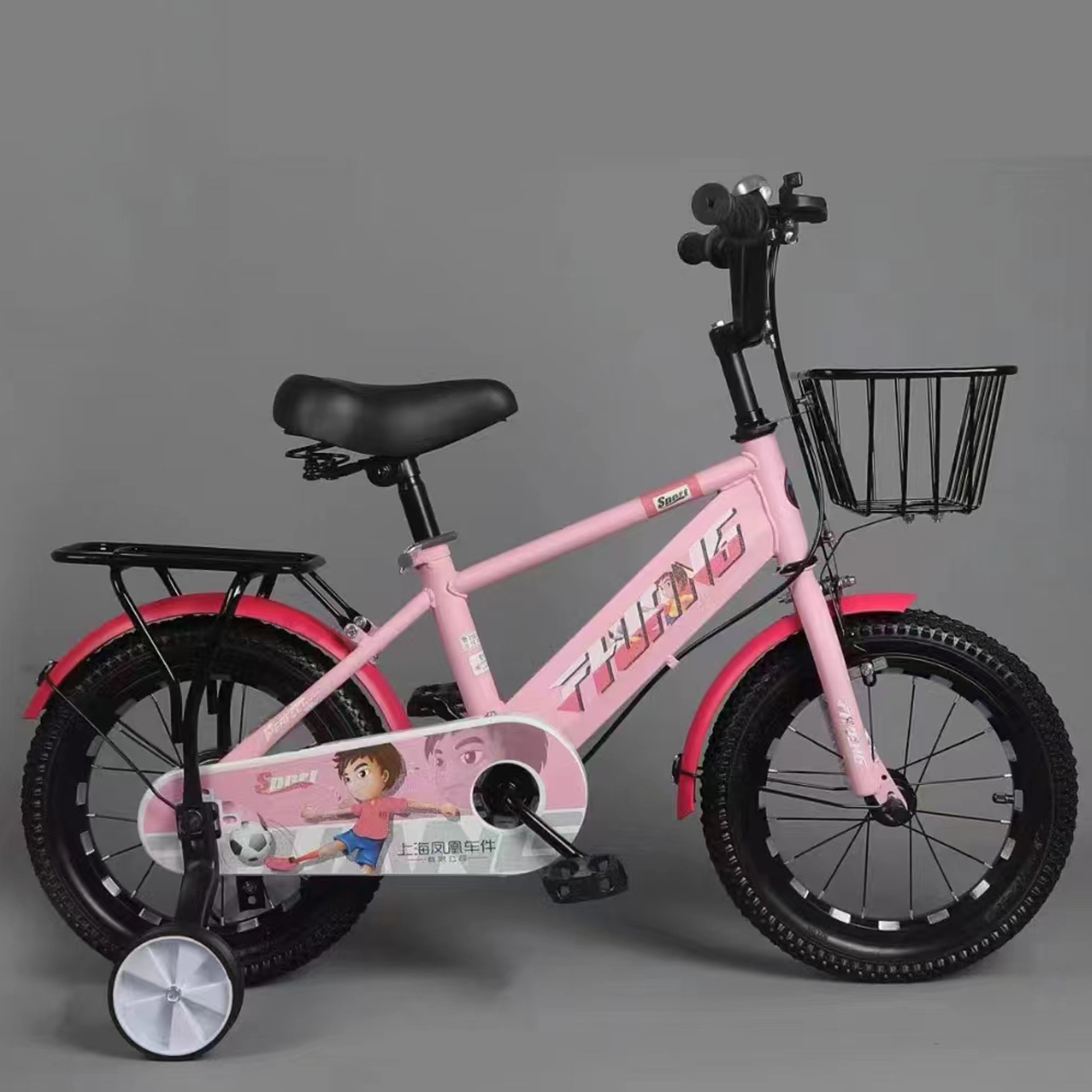 儿童自行车3-6-10岁12141618寸小孩单车男女款脚踏车宝宝批发代发雪地自行车