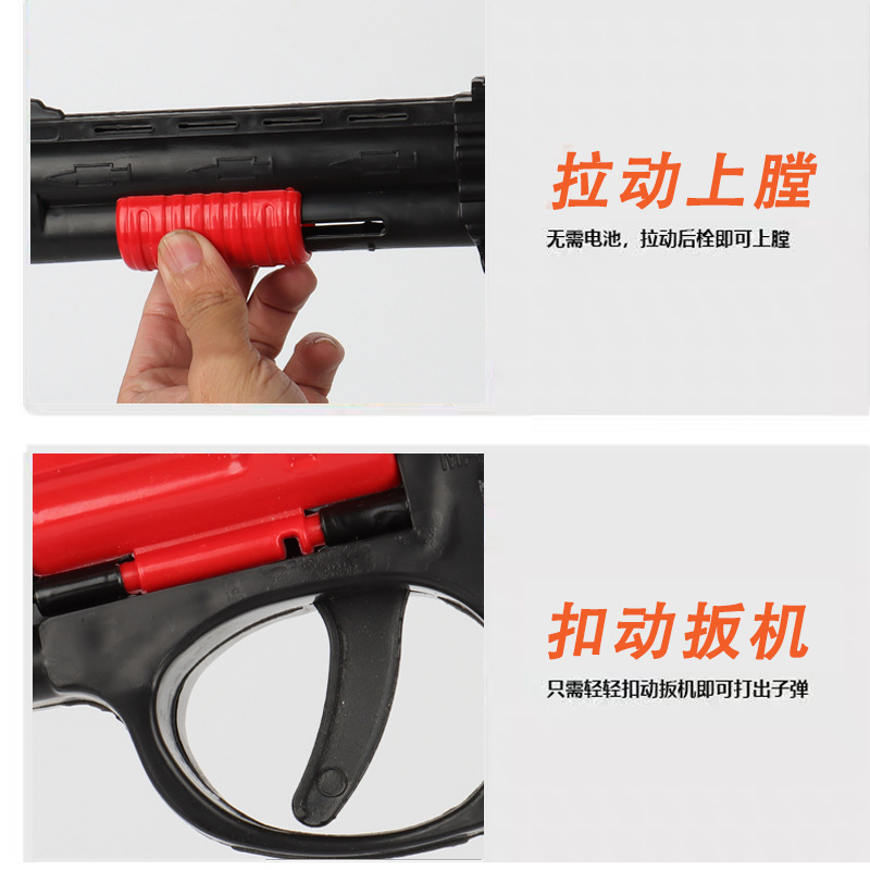 玩具枪/水弹枪/冲锋枪/儿童玩具枪/玩具枪三角洲MP7细节图