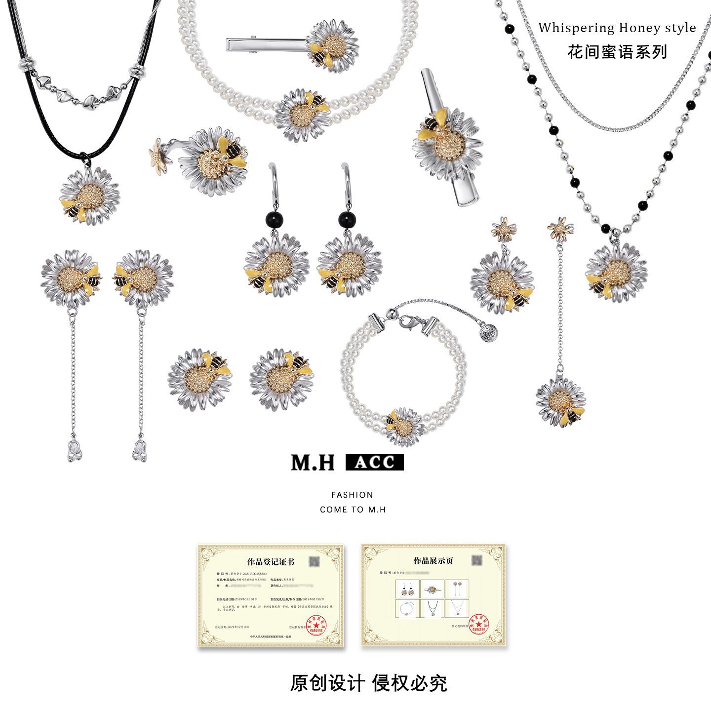 Daisy series earrings, original design for women, sweet and fashionable, original design, high-end and exquisite, 925 silver needle earrings Application Scenario