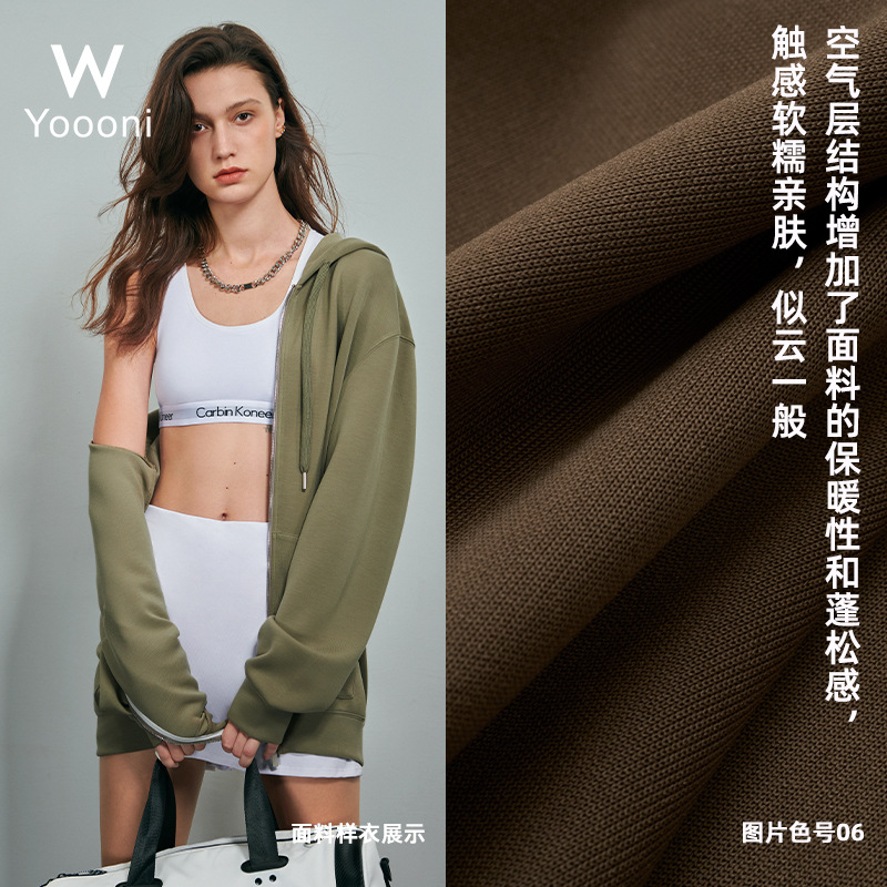 空气层面料/布料麂皮绒/面料麂皮绒/仿麂皮绒布面料/华夫格布料产品图