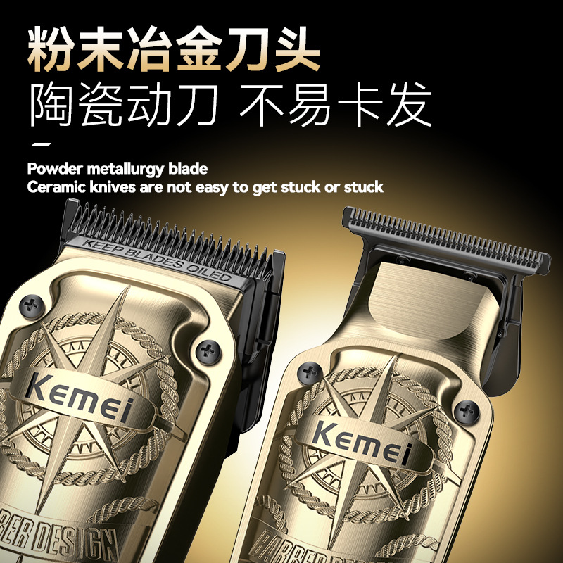 美发剪/VGR/理发器/推剪头/CR-1276产品图