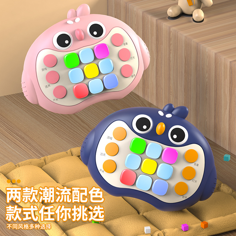 Game Console Puzzle Challenge, Stress-Relieving Girl Whack-A-Mole, Children Press The Button, Speed Push Game Console, Thinking Toy Logic details Picture