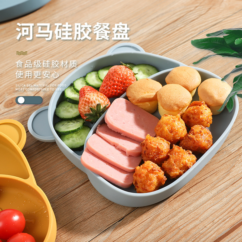 2023新品ins河马宝宝硅胶餐盘婴儿吸盘辅食碗儿童分格喂养餐具详情图1